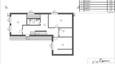 Casa unifamiliar en calle >C. Pinos, nº > photo 10