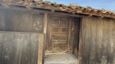 House on Calle Lg San Pedru Culiema, No. 11 photo 3