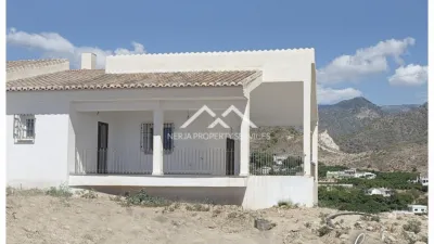 House in , Close to the Sea, Residential Area, Close to the Town photo 2