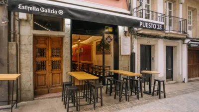 Local comercial en venta en Calle de la Barrera, 28 - Vista 2