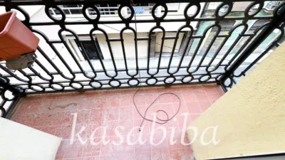 Apartment on Carrer de Murillo photo 15