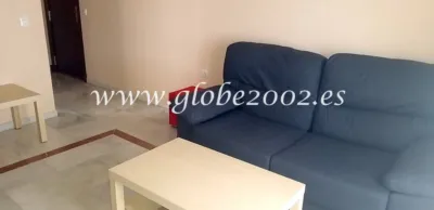 Piso en alquiler en San Rafael, La Pastora-Zona de la Estación (San Fernando) de 600 €<span>/mes</span>