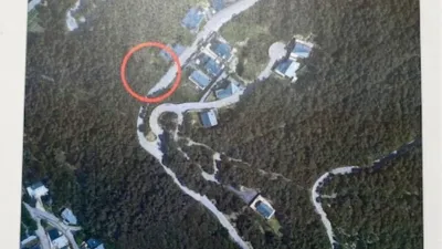 Terreno en venta en Calle Carretera D´Anyos, Anyós (La Massana) de 850.000 €