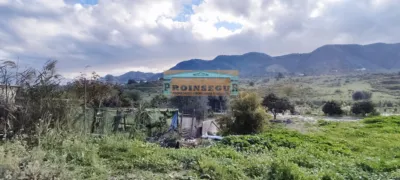Rustic finca on Coin Street photo 19