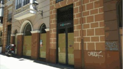 Commercial premises for sale in Calle del Marqués de Albaida, Centro (Palencia Capital) of 193.800 €