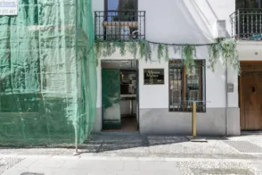 Local comercial en calle Príncipe