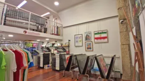 Local comercial en Calzada de Egia