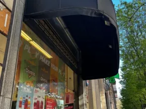 Local comercial en calle Antso Jakituna Hiribidea