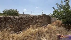 Finca rústica en calle Paraje Ruices, nº S/N