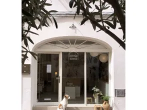Casa en Mahón