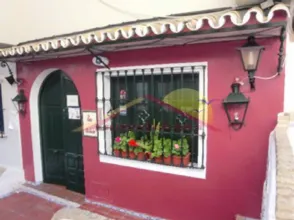 Local comercial en Sector Ánade Real