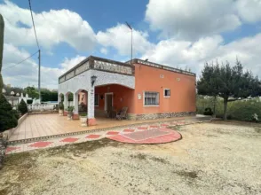 Local comercial en calle de Sagitario