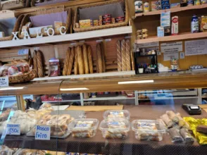 Local comercial en Carrer de Calassanç Duran