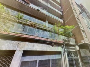 Imagen de Centro