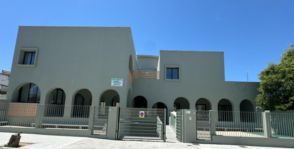 Imagen Sanlúcar de Barrameda
