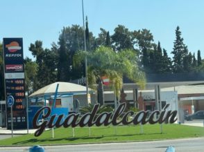 Imagen Guadalcacín