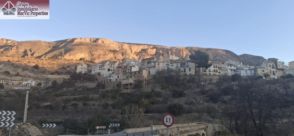 Imagen Sella