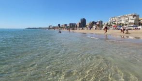 Imagen Playa San Juan