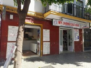 Imagen San José Obrero