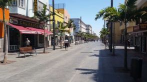 Imagen de Vecindario-Cruce de Sardina