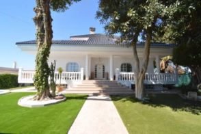 Imagen La Siesta, El Salado, Torreta, El Chaparral