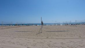 Imagen de Playa San Juan
