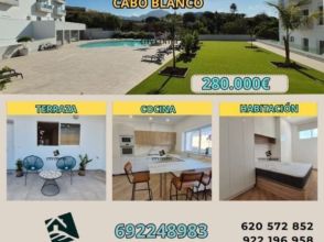 Imagen de Arona
