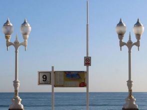 Imagen L'Arena