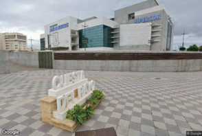 Imagen Algeciras