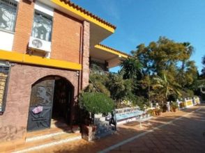Imagen de El Brillante, El Tablero, Valdeolleros (Distrito Norte Sierra)