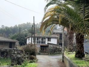 Imagen Sobrado do Bispo