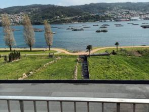 Imagen de Meira