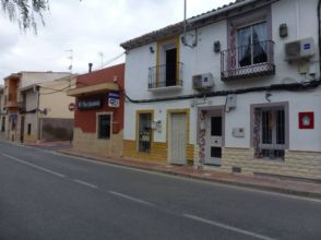 Imagen Hondón de los Frailes