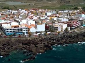 Imagen Guía de Isora