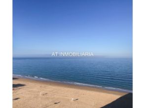 Imagen Paseo Marítimo - Playa de la Victoria