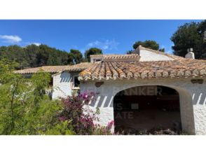Imagen La Ermita-Montgó