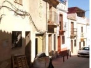 Imagen San Vicente de Alcántara