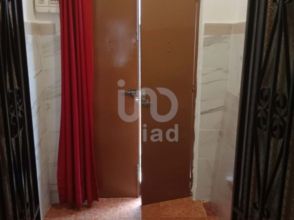 Imagen Cañada Rosal