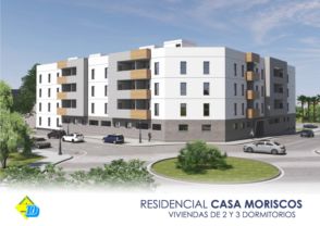 Imagen Los Barrios