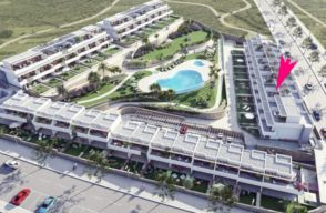 Imagen Tarifa