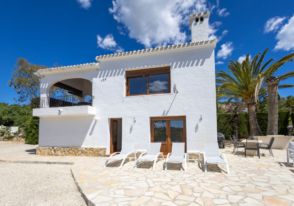 Imagen Los Cerezos-La Mandarina-La Finca-Covatelles