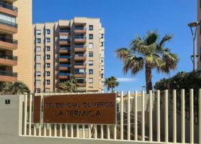 Imagen Nueva Almería, Cortijo Grande