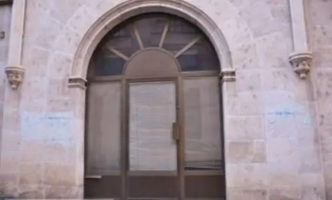 Local comercial en calle Mayor Antigua