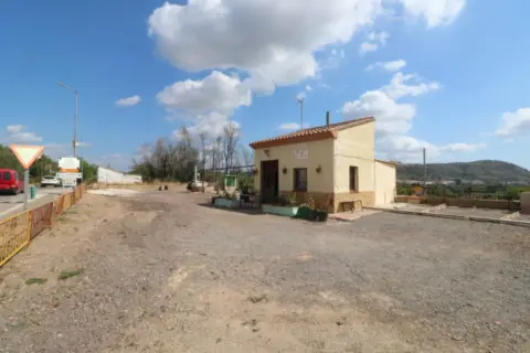 Finca rústica en Urbanizacion La Pau 1