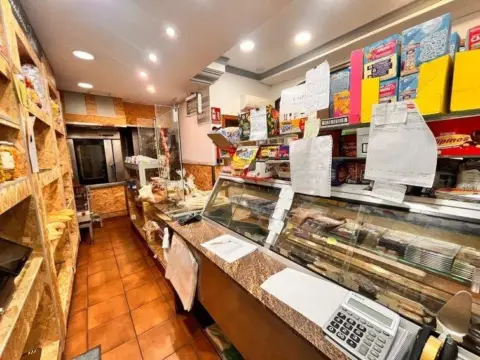 Local comercial en Parque Azahara