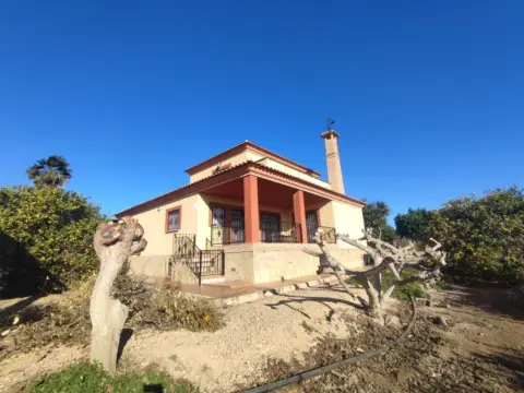 Finca rústica en calle Hacienda Espinosa