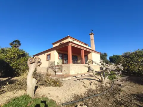 Finca rústica en calle Hacienda Espinosa
