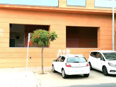 Local comercial en Parque Huelva Empresarial