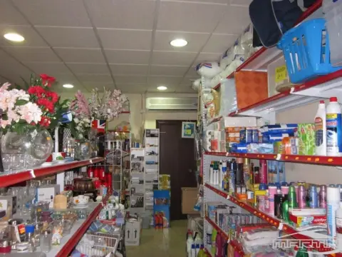 Local comercial en El Valle