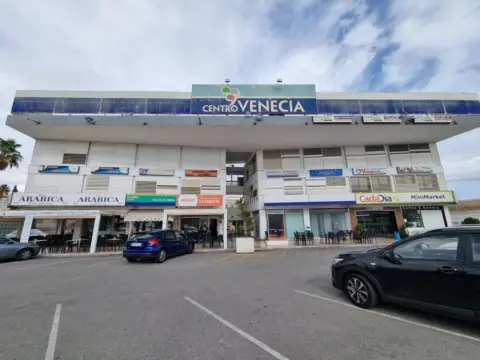 Commercial space in Avenida de la Costa Blanca